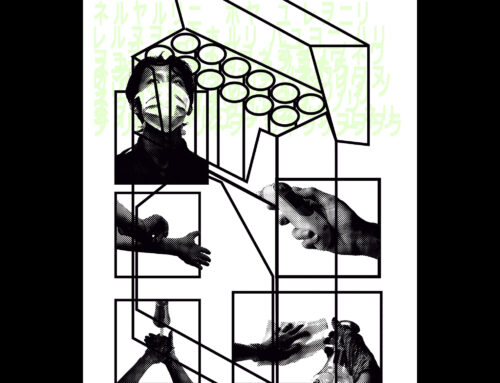 The Protocol en el Palacio Sástago de Zaragoza